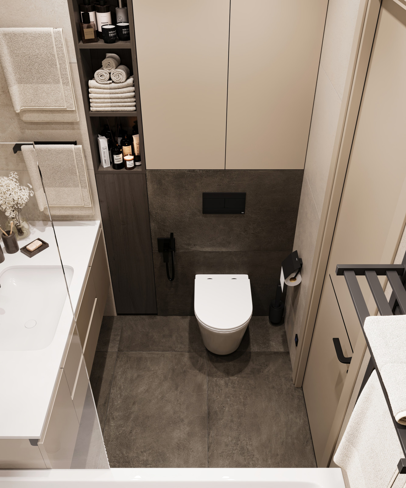 Современный