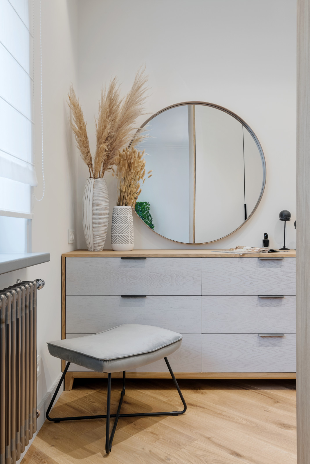 зона хранения