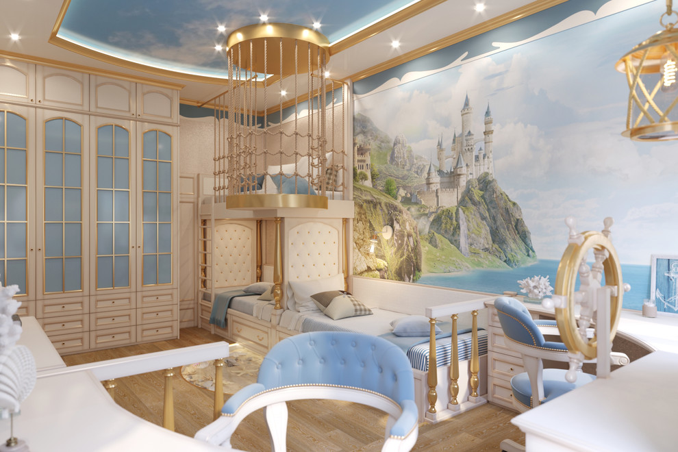 Королевский фрегат