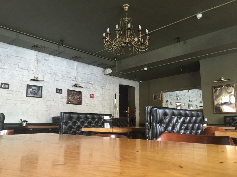 Бар "Дорогая я перезвоню"