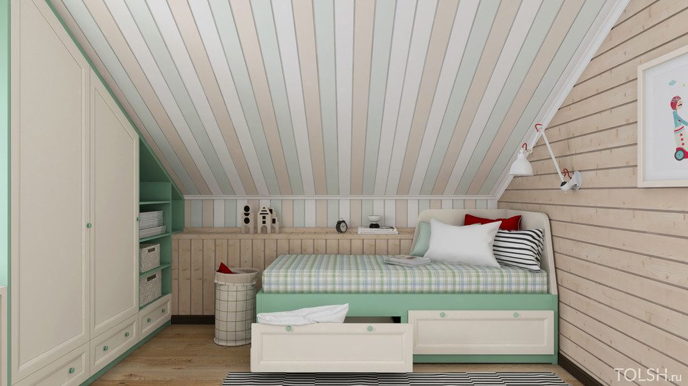 С элементами классики