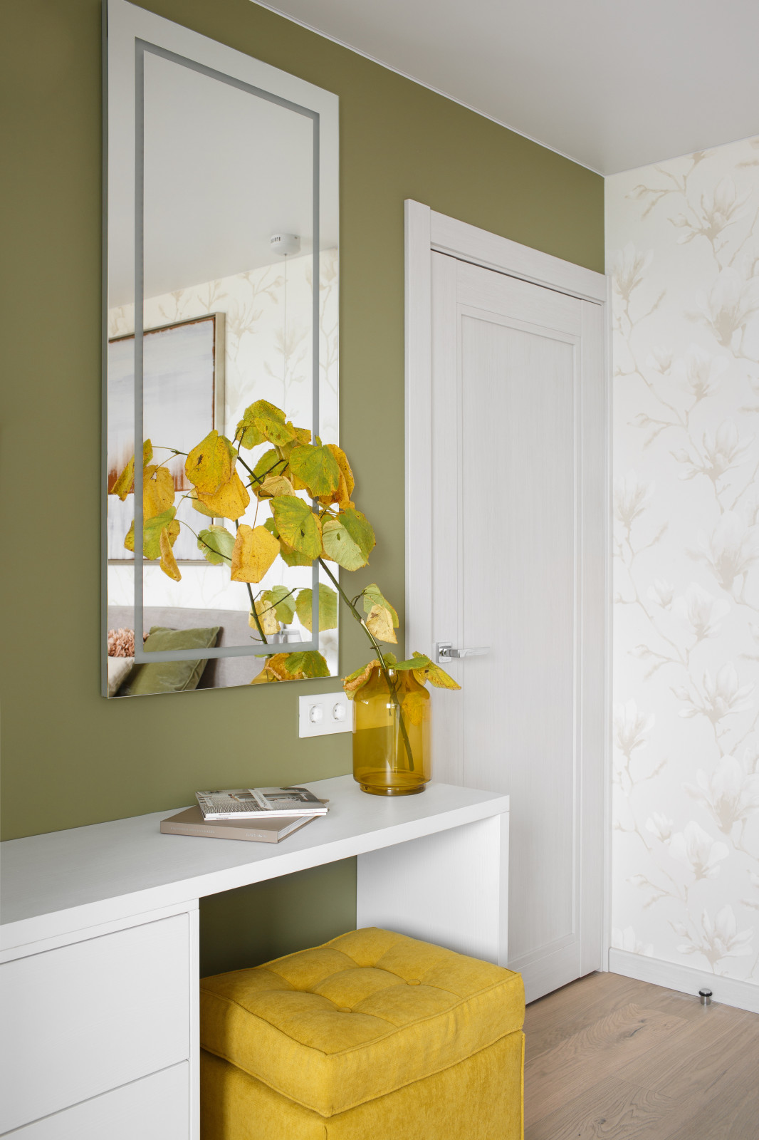 Первая морская