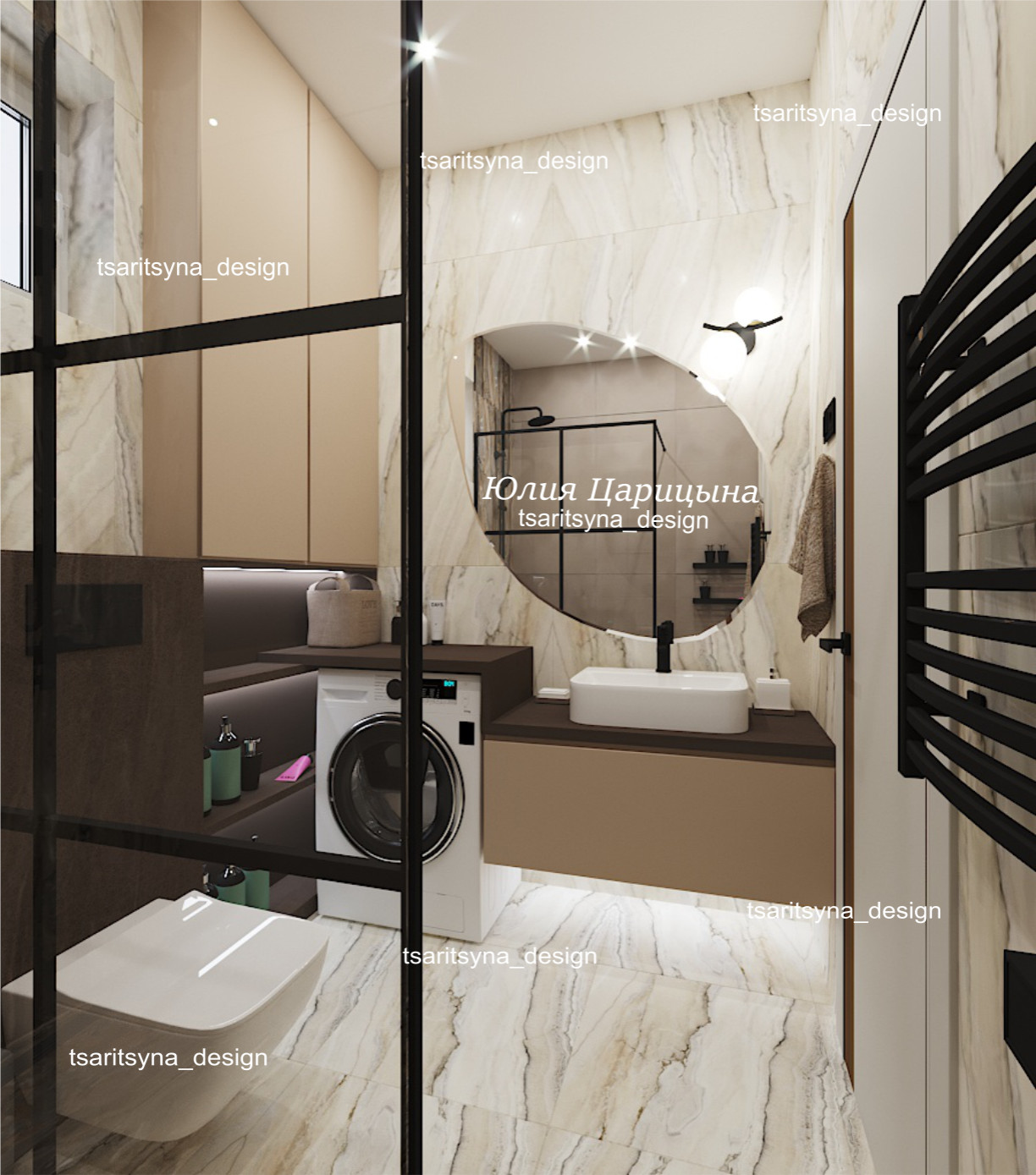 ЖК Изумрудный город