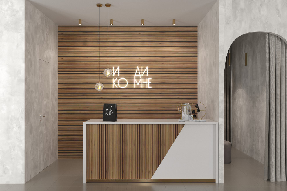 м-н ИДИ КО МНЕ