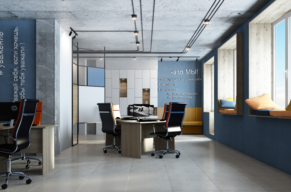 Офис "Инфософт"