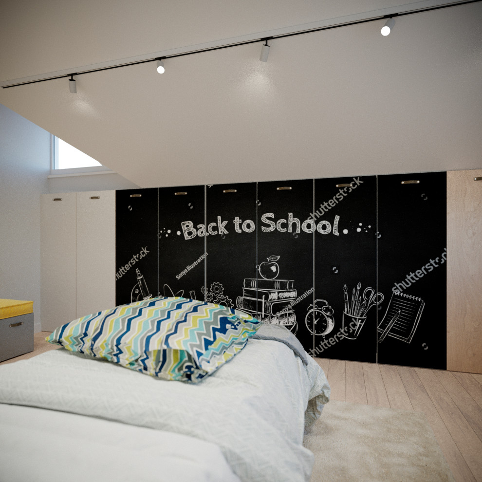 Детская для мальчика