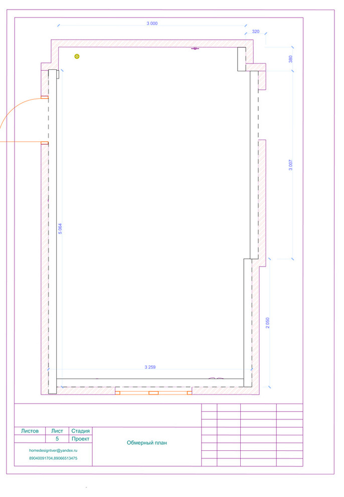 Дизайн кухни 17 кв.м. в двух вариантах: современный и классика.