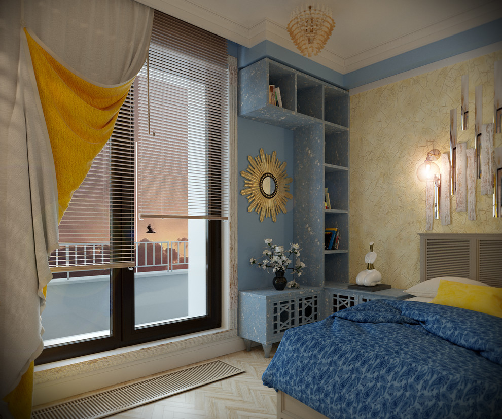 Мичуринский проспект