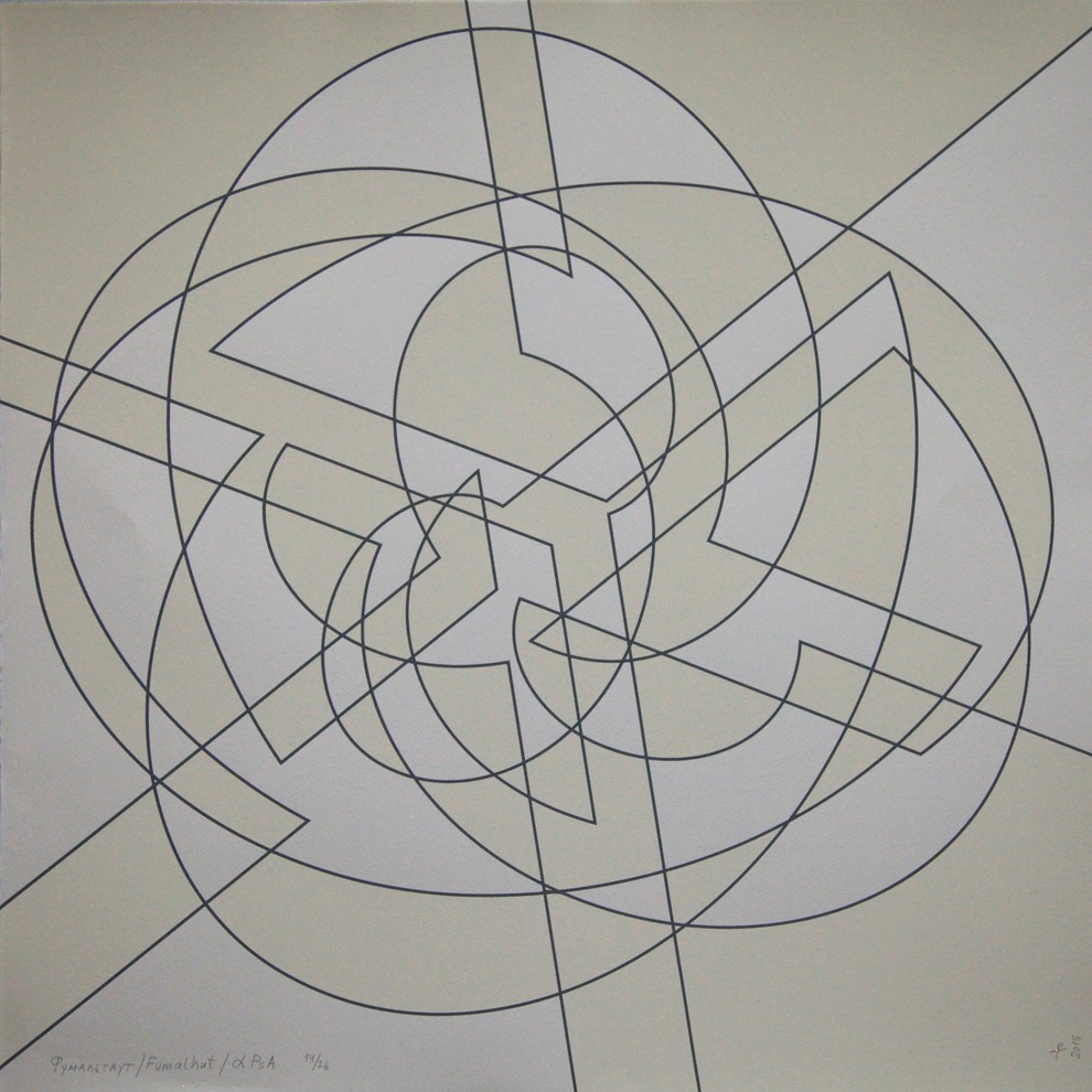 Решетов Тимофей