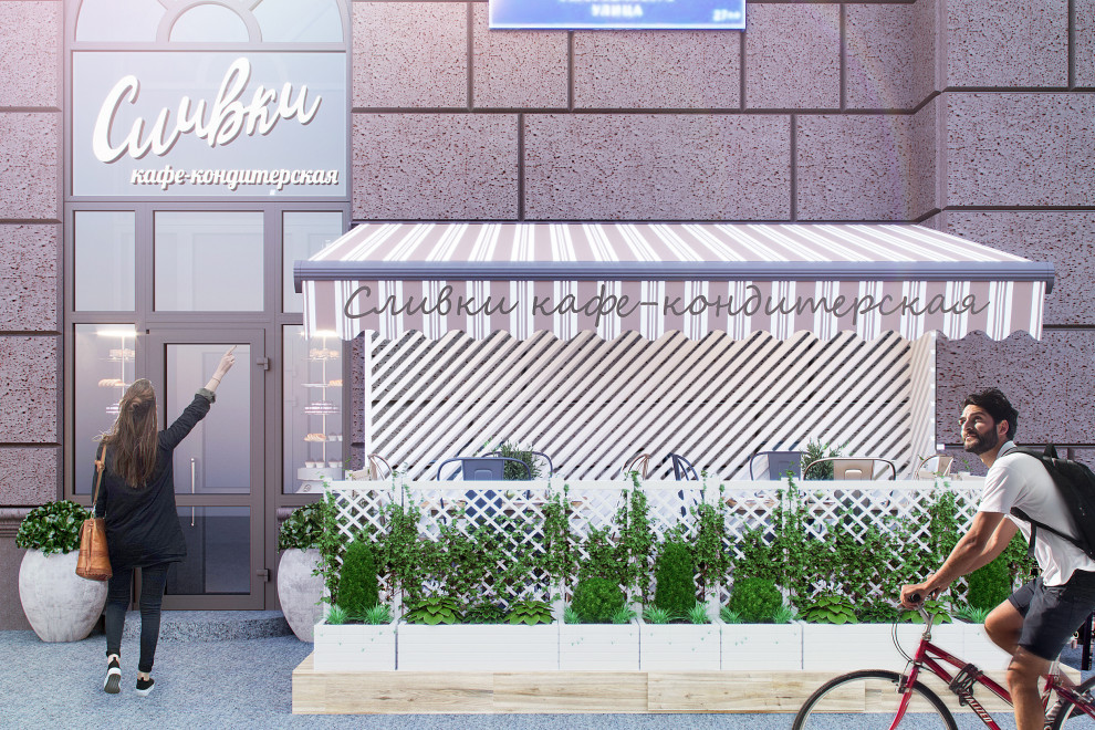 Кафе-кондитерская Сливки