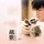leeann_ho