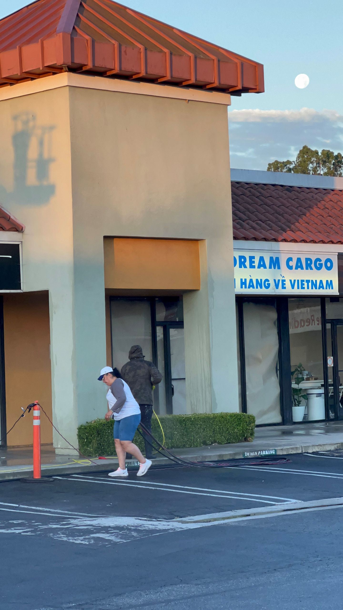 Garden Grove Plaza