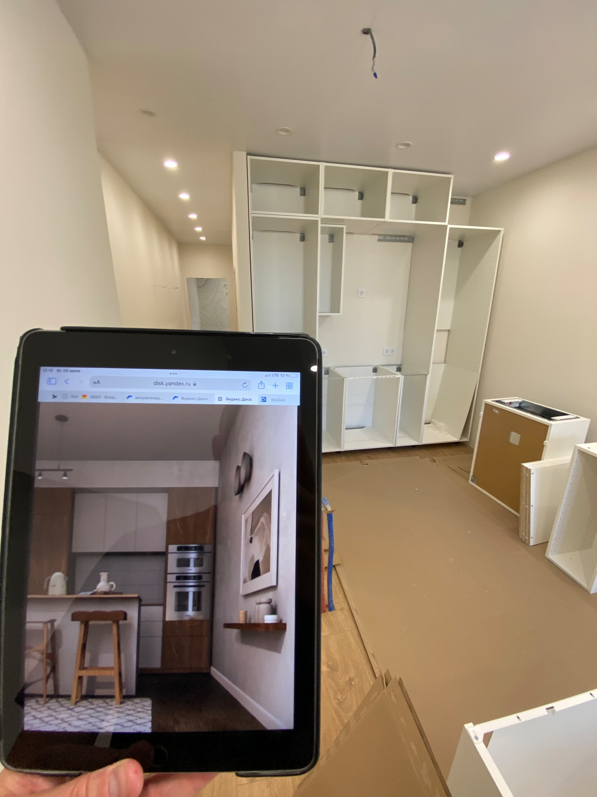 ЖК Цивилизация На Неве 2