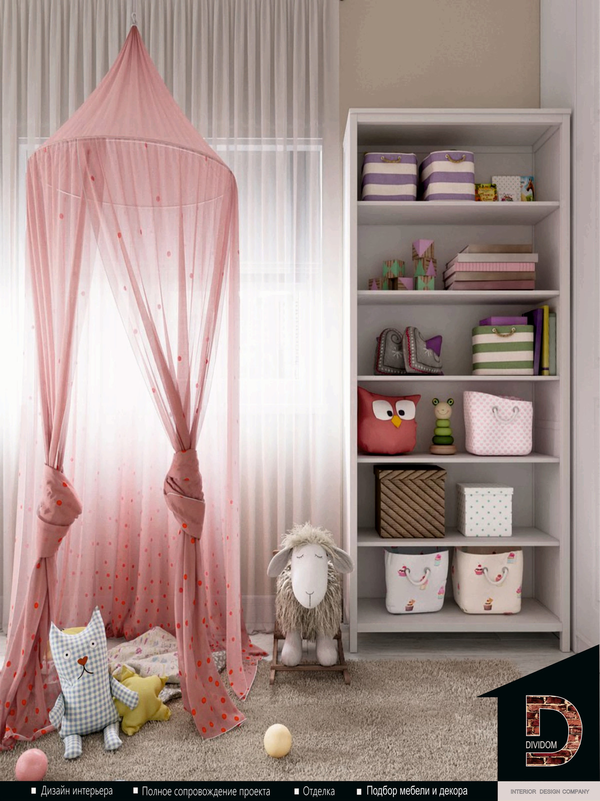 Дизайн двухуровневой квартиры