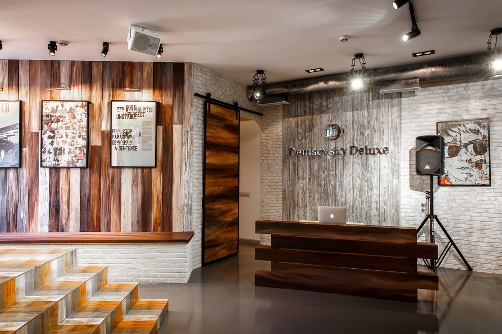 Москва Конеференц Холл Денисовский ДеЛюкс