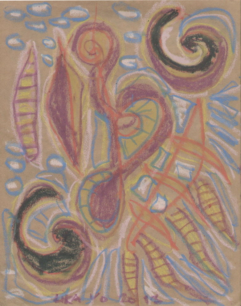 Живописная графика в интерьере