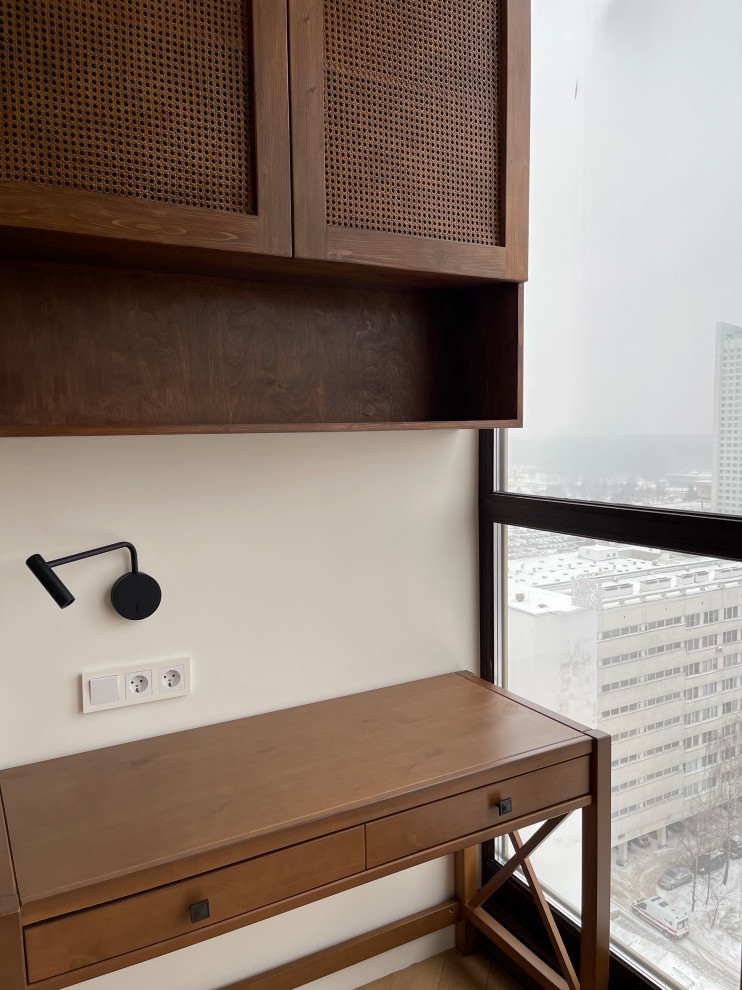 Слияние с природой