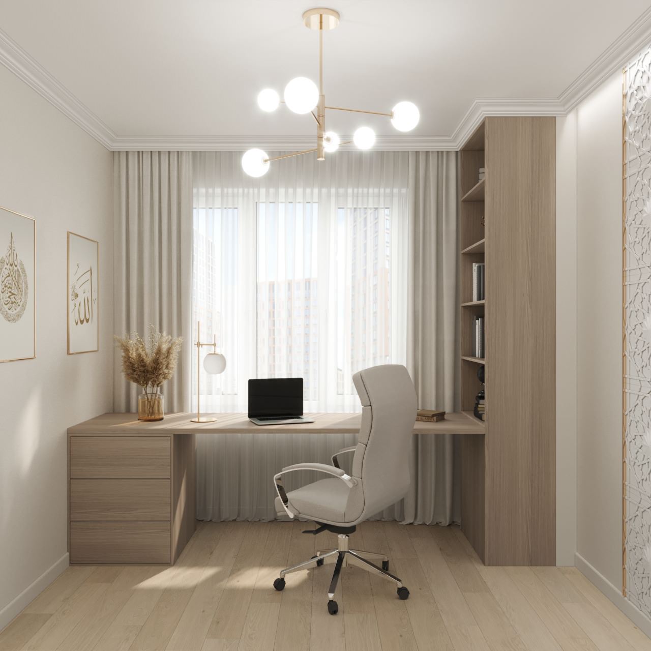 Жк Мой Ритм