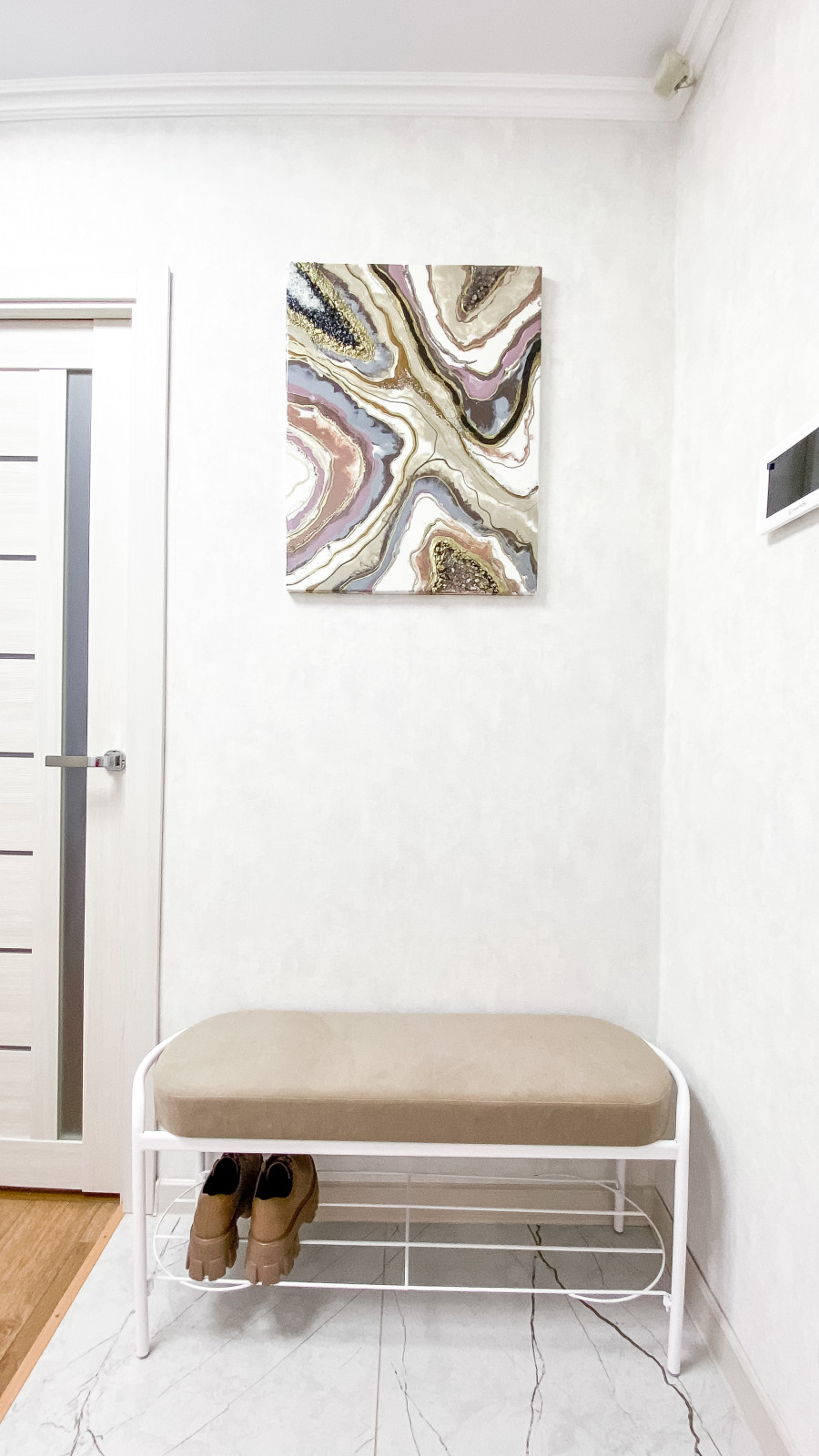 Химиков, реализация