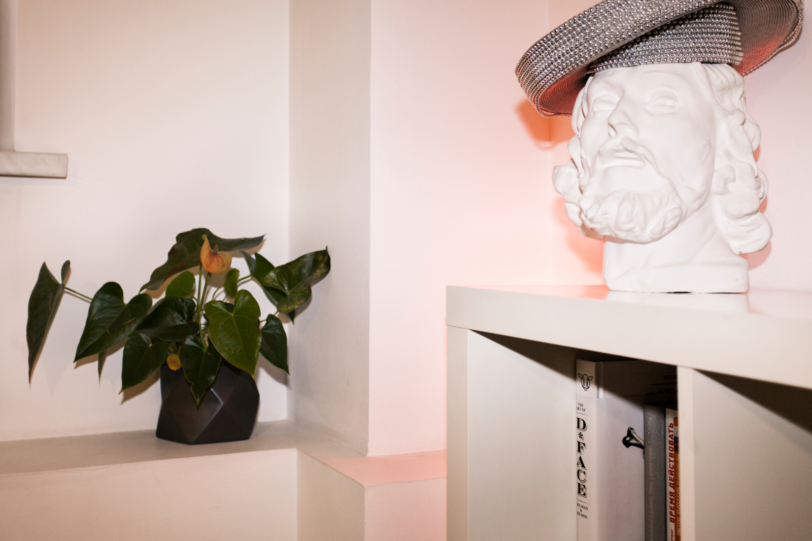 Эва и Вадим/ Тверская