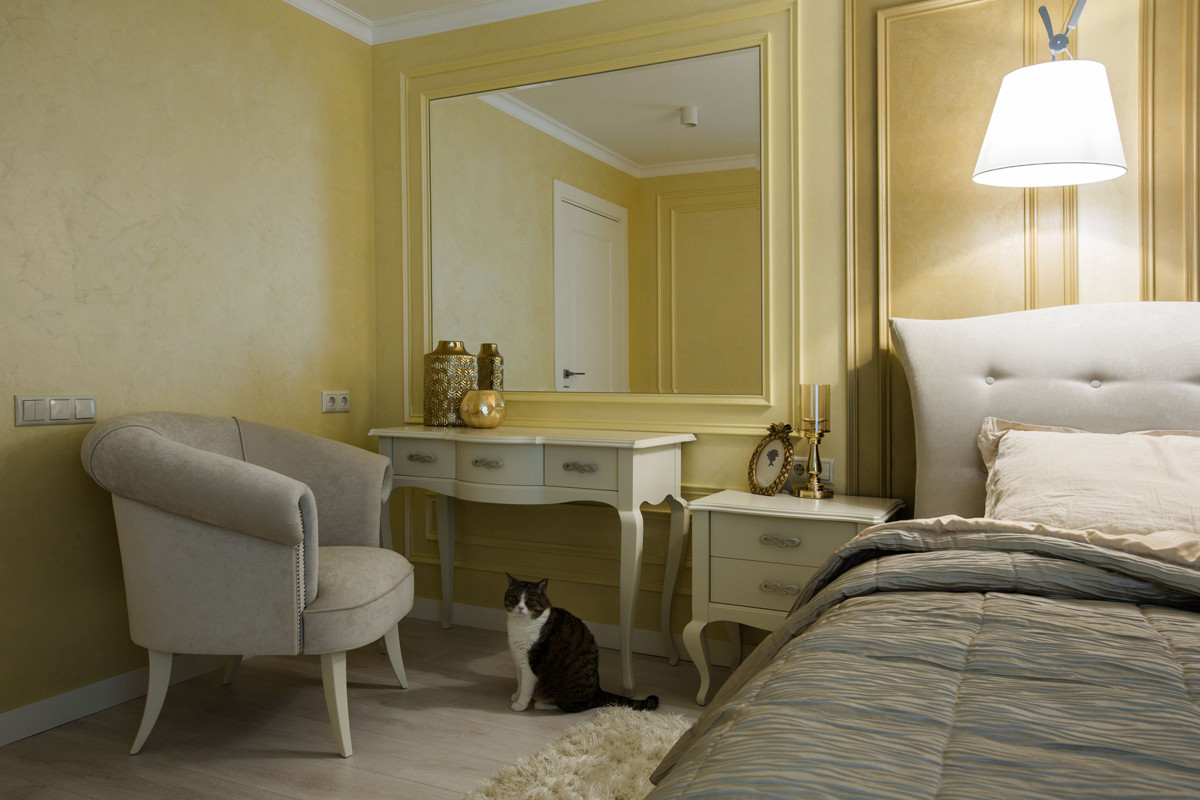 Солнечный оазис