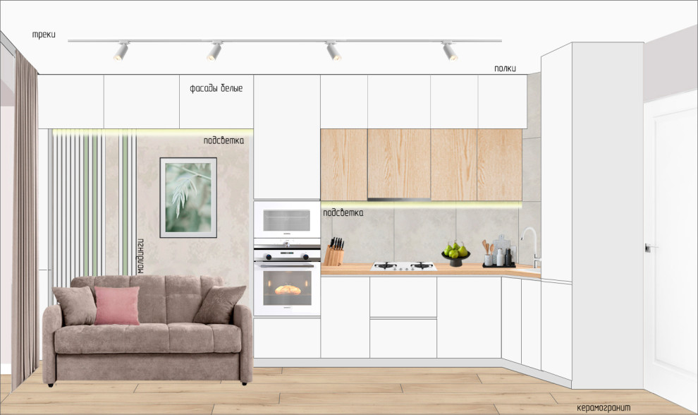 2-к квартира. Коллажи, виз