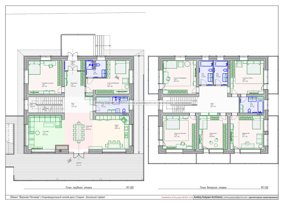 First floor, Second floor