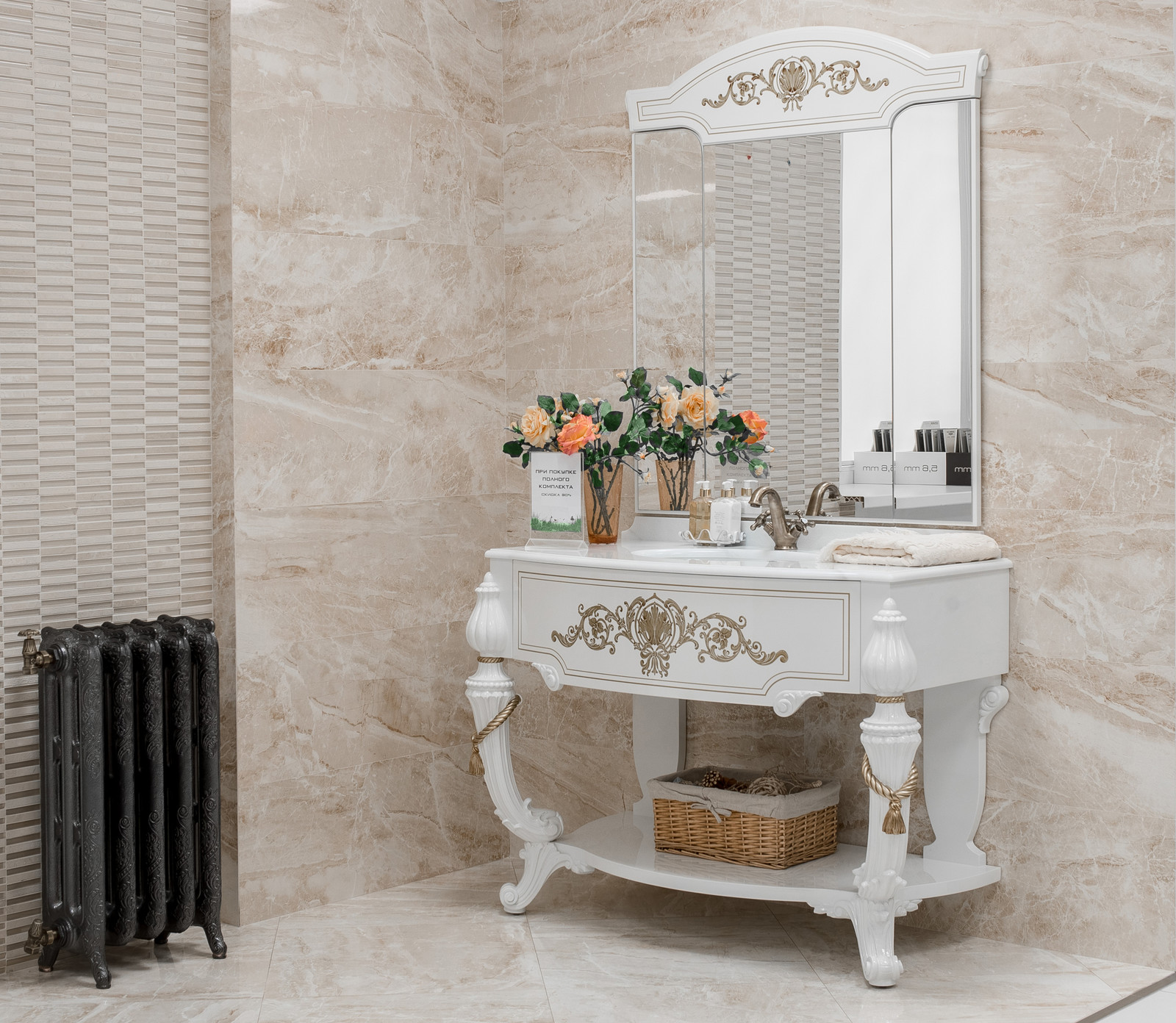 Шоу-румы салона БОМОНД Ростов