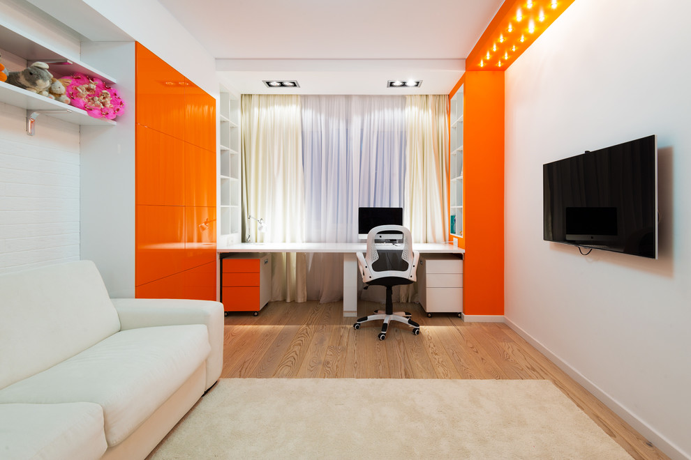 Новые горизонты