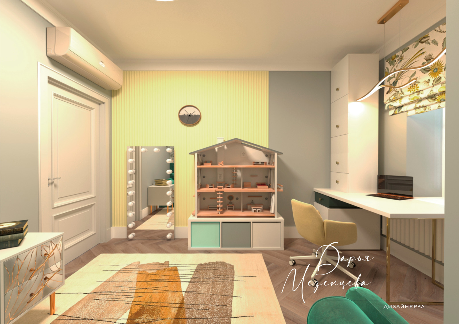 домик в горах