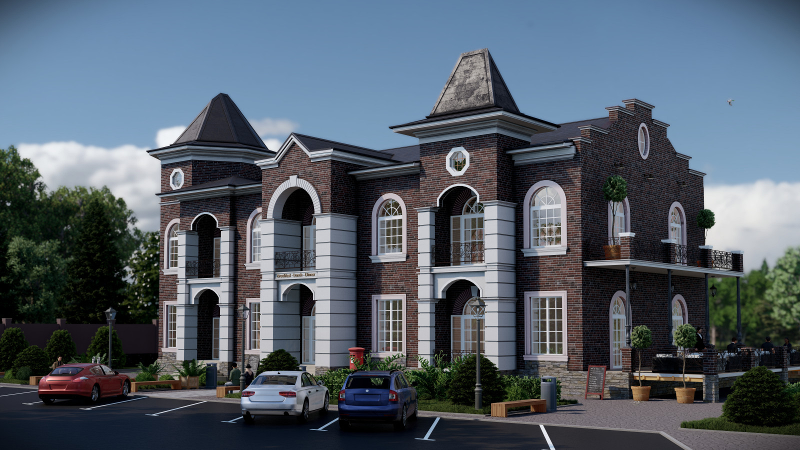 Ресторан "Azov street"