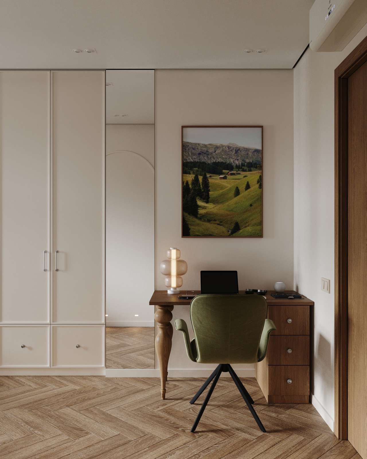 Скандинавский