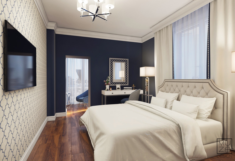 Сочный гранат