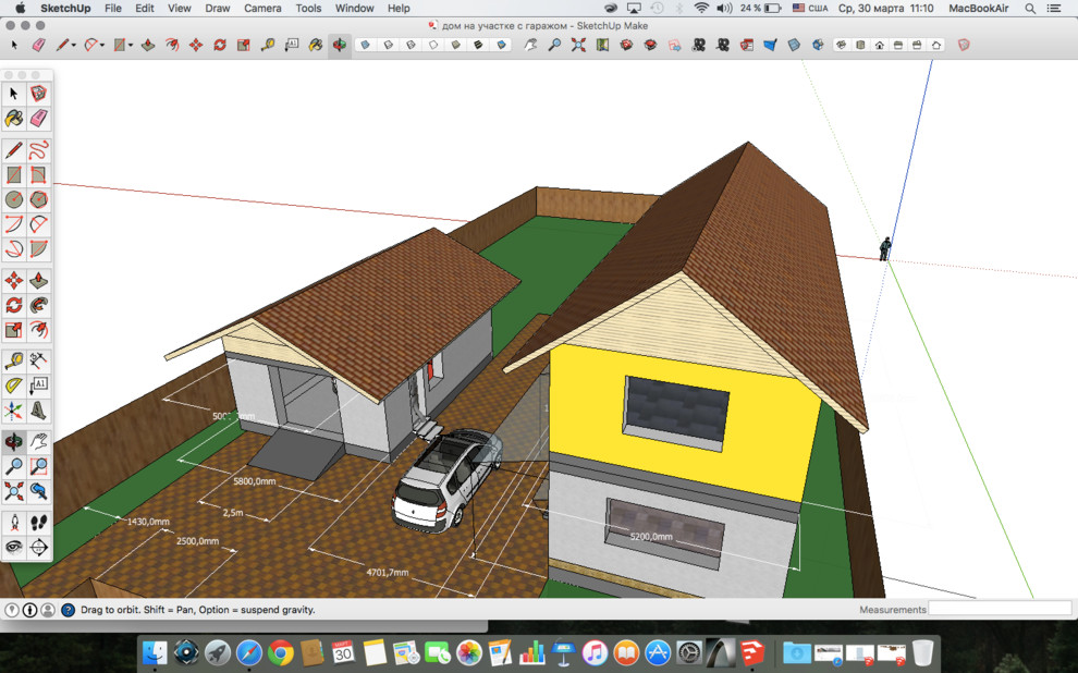 Дом с гаражом
