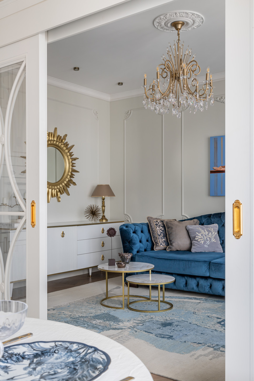 LIFE Ботанический сад