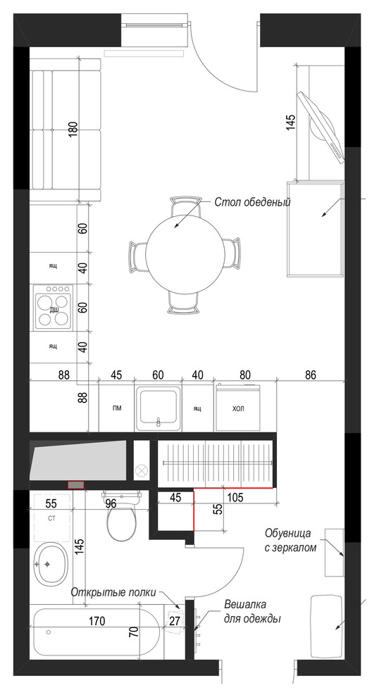 Новогодняя съемка студии 30 кв.м.