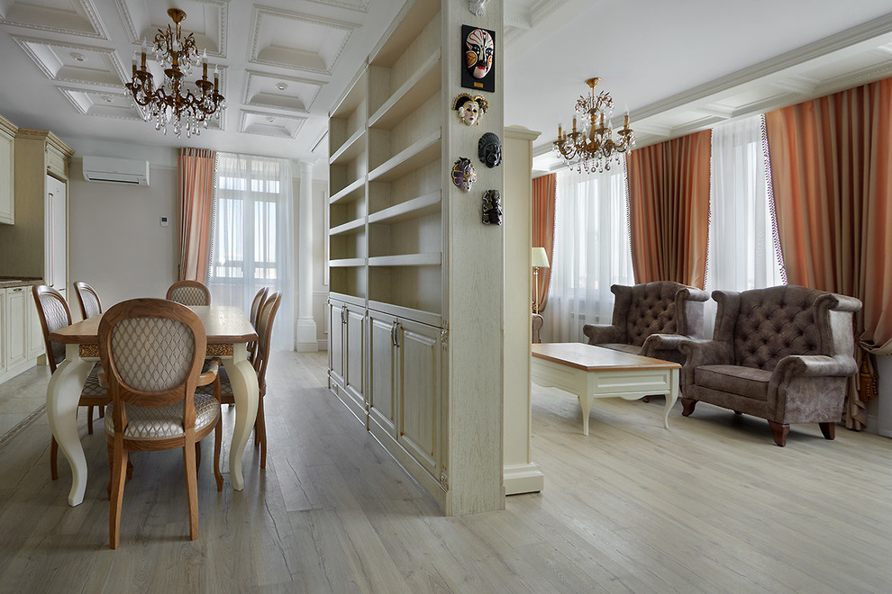 Уютная классика