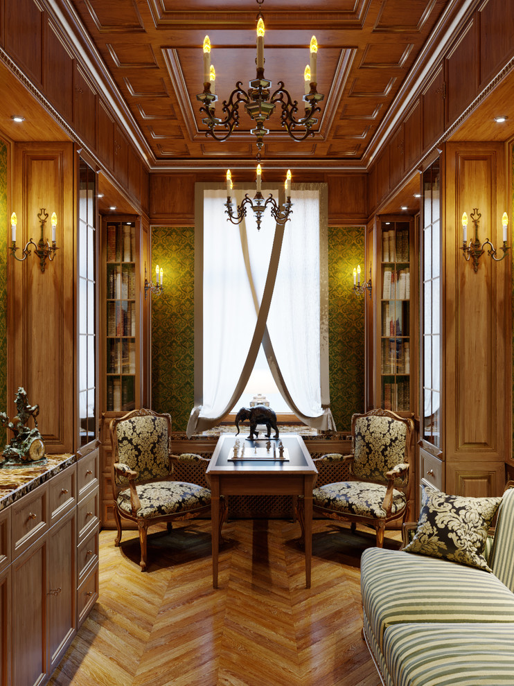 Классический Кабинет