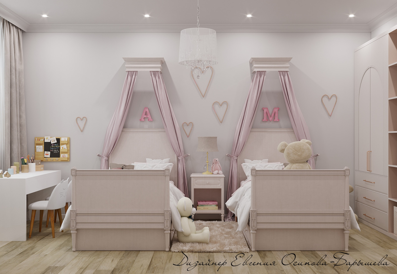 Детская для двух девочек