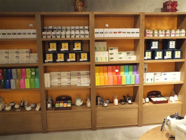 Чайный магазин "Вкус", Афимол