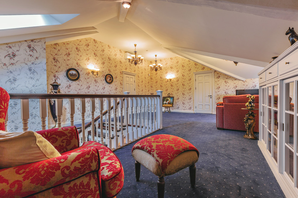 Английское чаепитие (Дом в поселке Зеленый мыс)