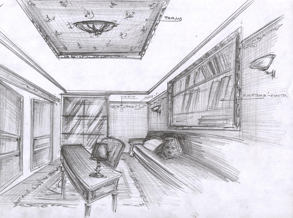 ручная графика, когда нет компютера под рукой