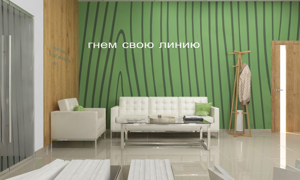 Офис, г. Краснодар