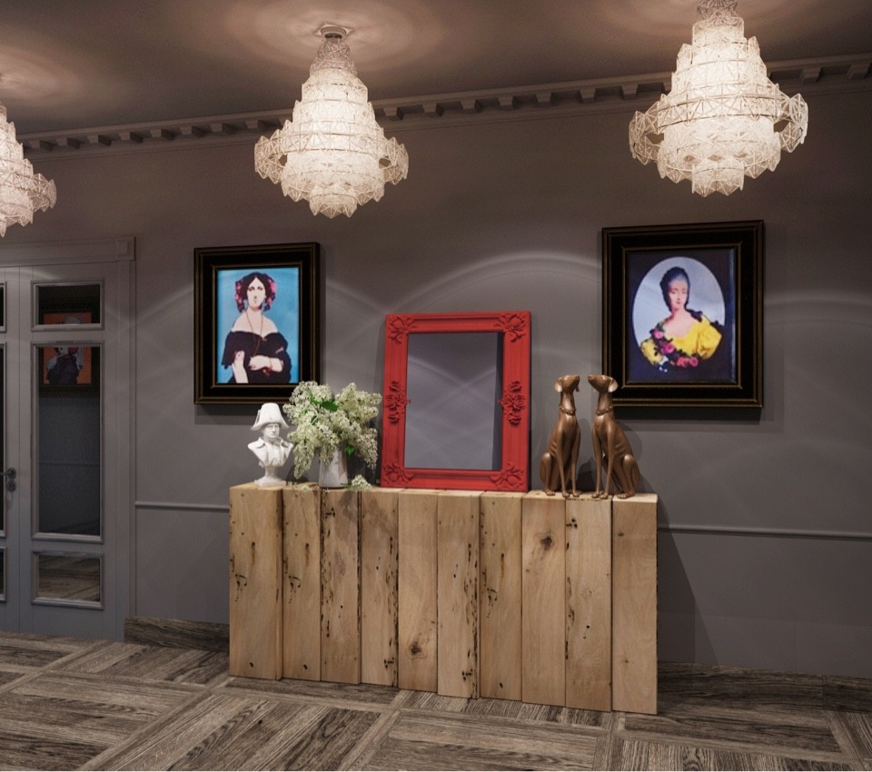 Высокий стиль