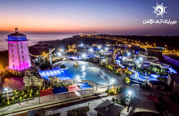 Aqua Dream Resort