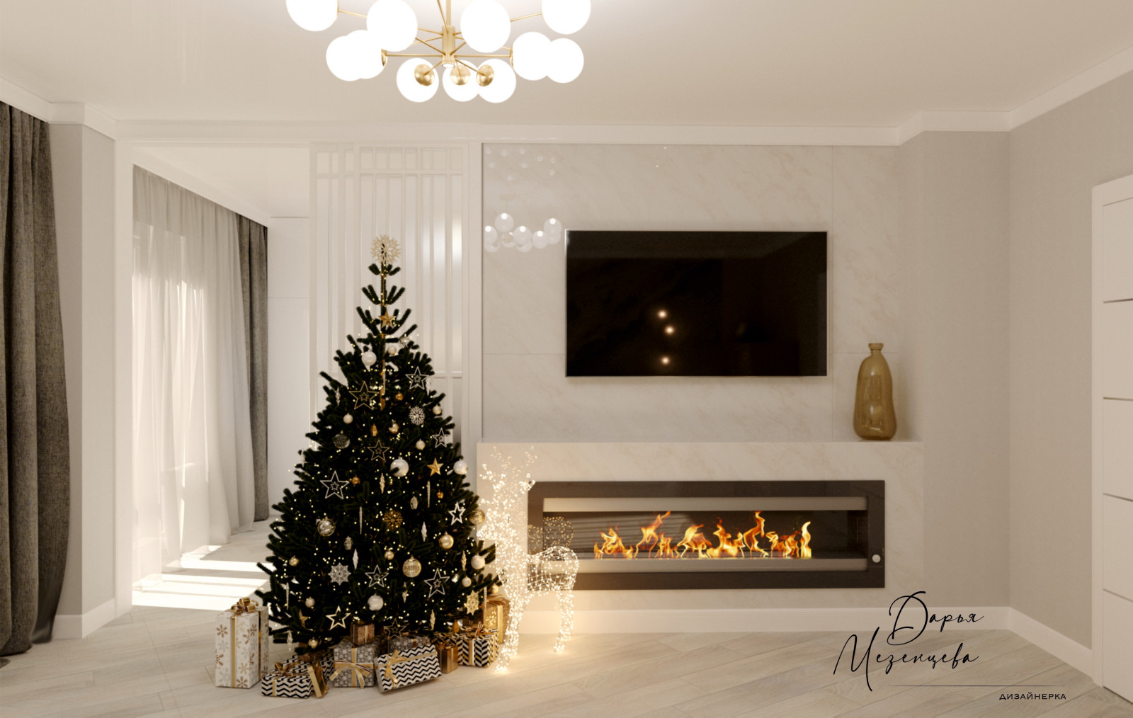 Современная классика в светлом