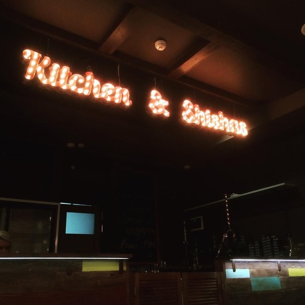 Ресторан PAR