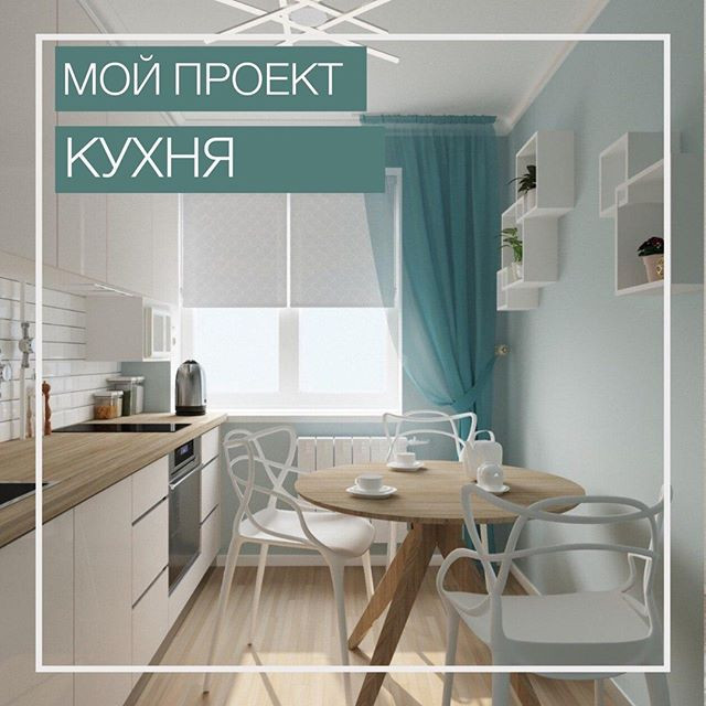 Примеры работ