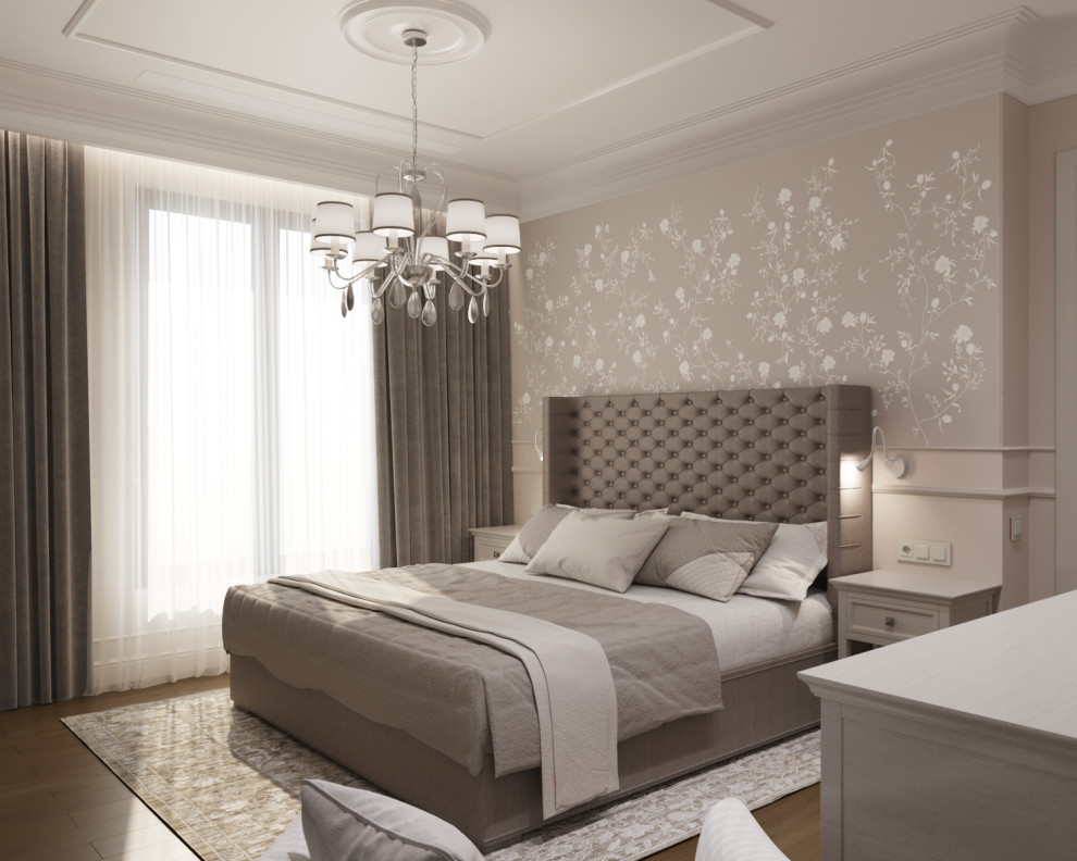 Современная классика