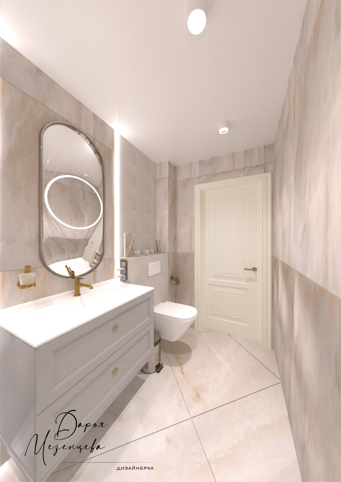 Трехкомнатная квартира-студия 82кв.м